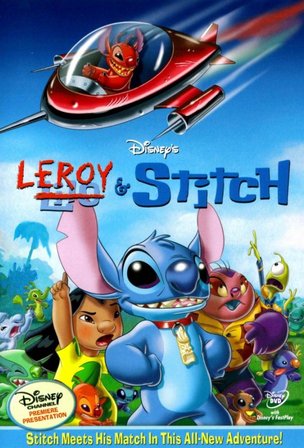 Смотреть на Лордфильм 2.0 Мультфильм Лерой и Стич 2006